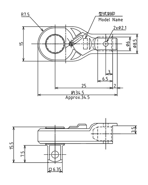 Click Type Torque Wrench - CSP/CSP-MH